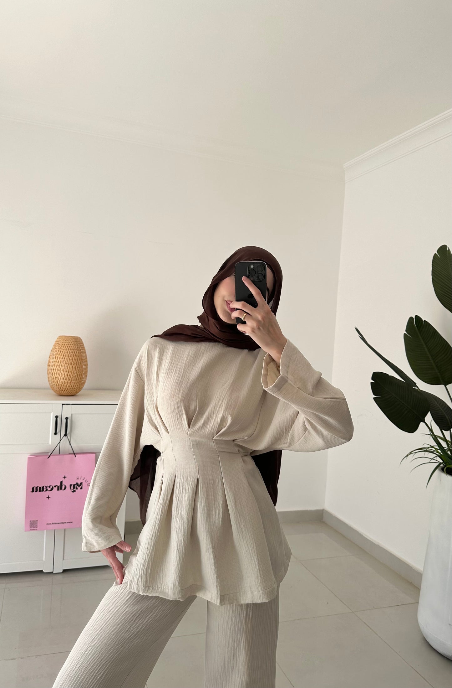 Mira Summer Set- Beige