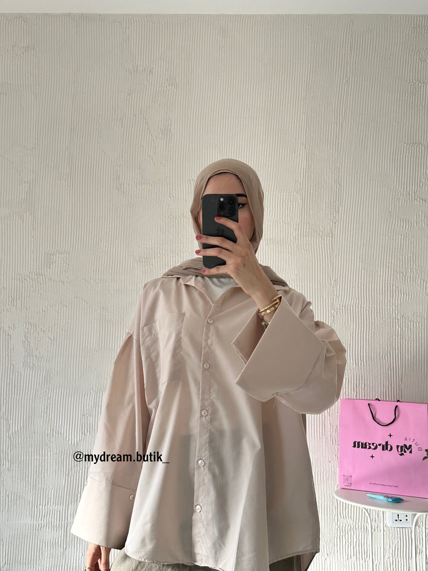 Oversized Shirt- Beige