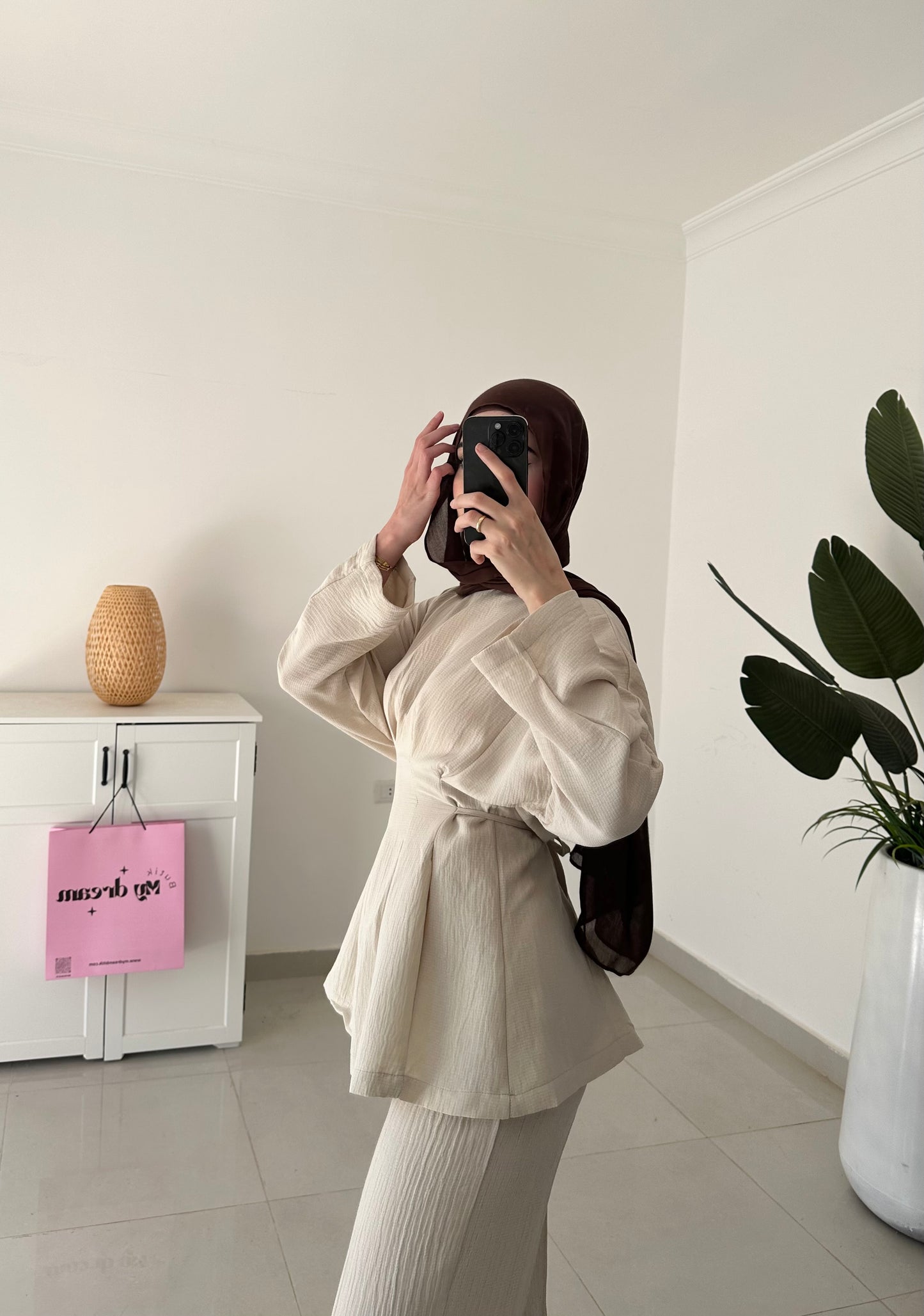 Mira Summer Set- Beige