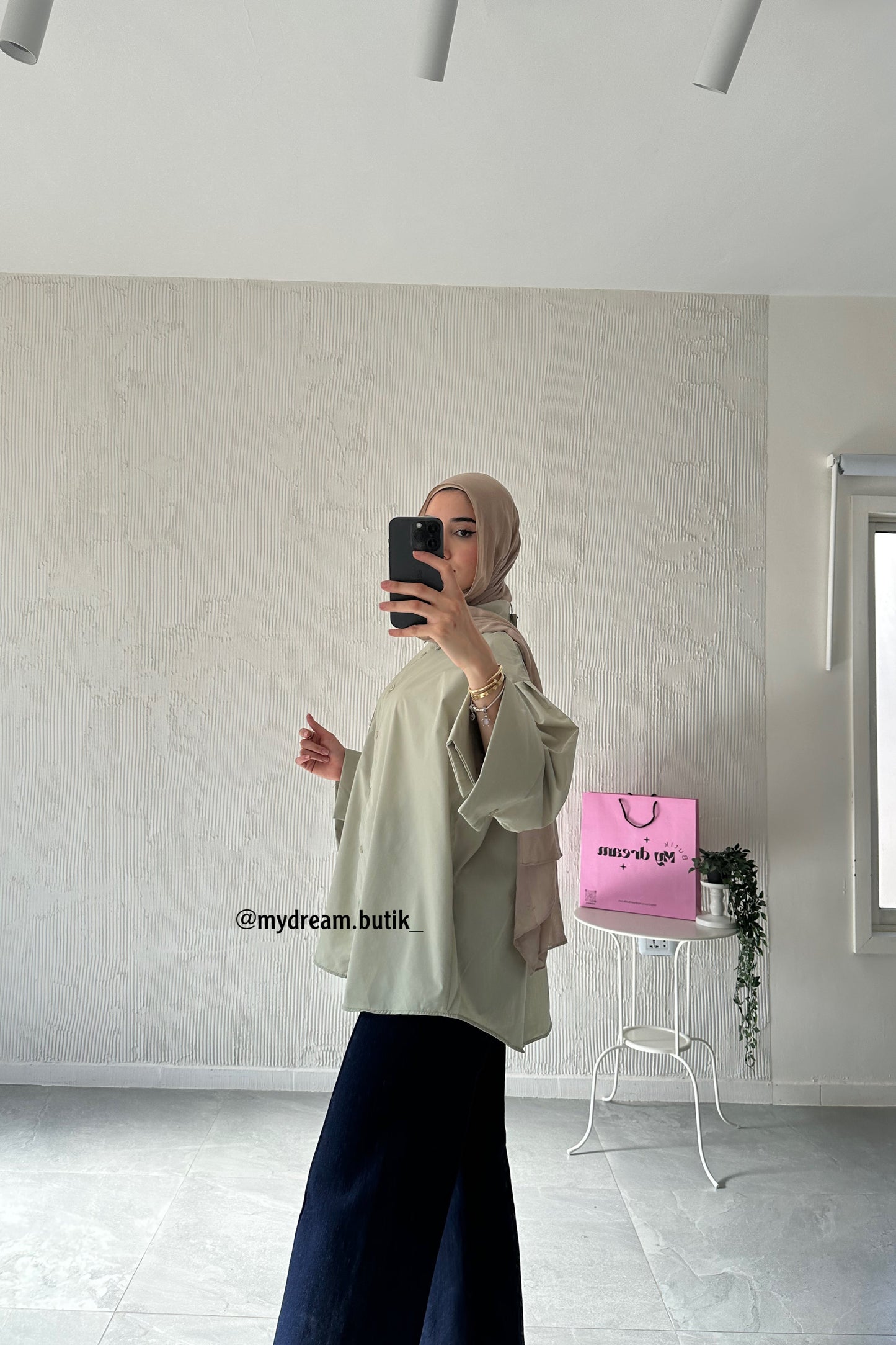 Oversized Shirt- Green
